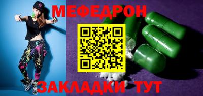 mdpv Среднеуральск
