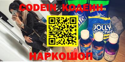 прущая мука Ставрополь