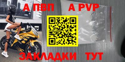 mdpv Среднеуральск