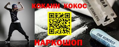 mdpv Среднеуральск