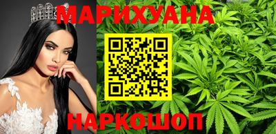 кокаин премиум Старая Купавна