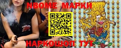 прущая мука Ставрополь