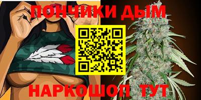 прущая мука Ставрополь