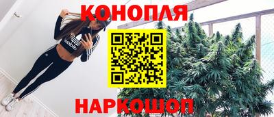 кокаин премиум Старая Купавна