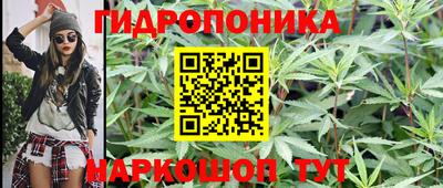 прущая мука Ставрополь