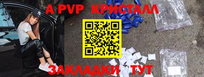 mdpv Среднеуральск