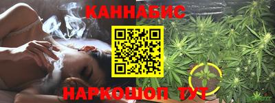 кокаин премиум Старая Купавна