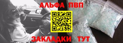 mdpv Среднеуральск