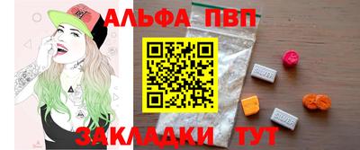 mdpv Среднеуральск