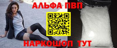 mdpv Среднеуральск