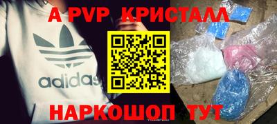 mdpv Среднеуральск