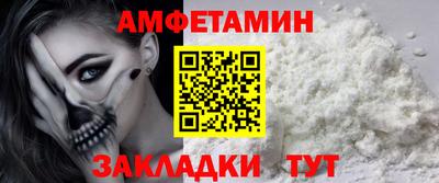 mdpv Среднеуральск