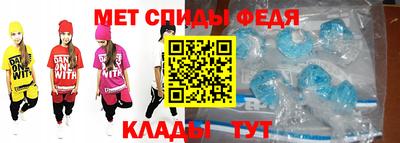 прущая мука Ставрополь