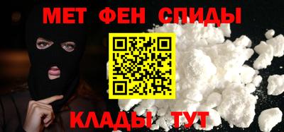 mdpv Среднеуральск