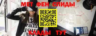 mdpv Среднеуральск