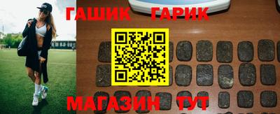 кокаин премиум Старая Купавна