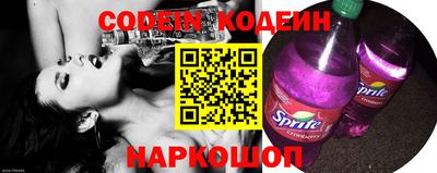 прущая мука Ставрополь